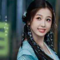 Yu Shuxin