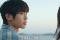 景研竣