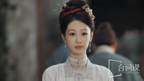 《家业》第23集分集剧情介绍