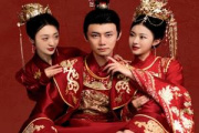 無敵六皇子