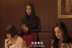 电影《小时代2》经典吵架台词