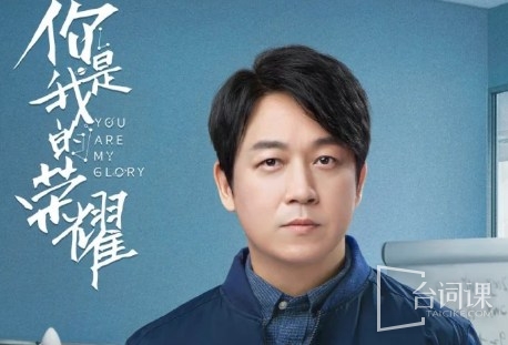 Pan Yueming