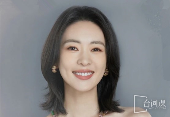 童瑶