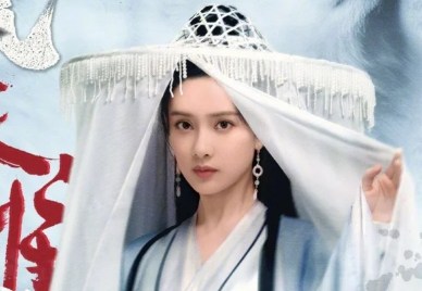 孟子义