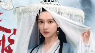 孟子義