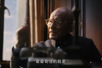 遊本昌