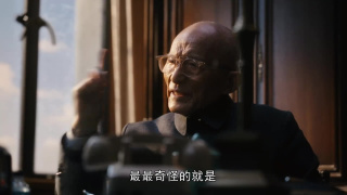 遊本昌
