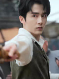 《Southern archives》Episode 18 plot introduction