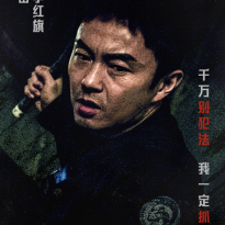 谢苗