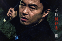 謝苗