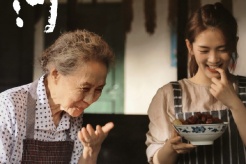 電影《小山河》定檔10月18日全國上映