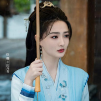 Xu Lu