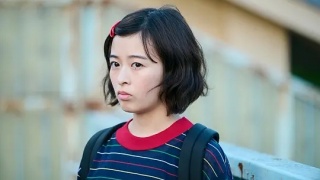 平屋慢生活劇照