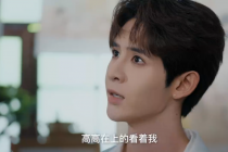 程浩颜