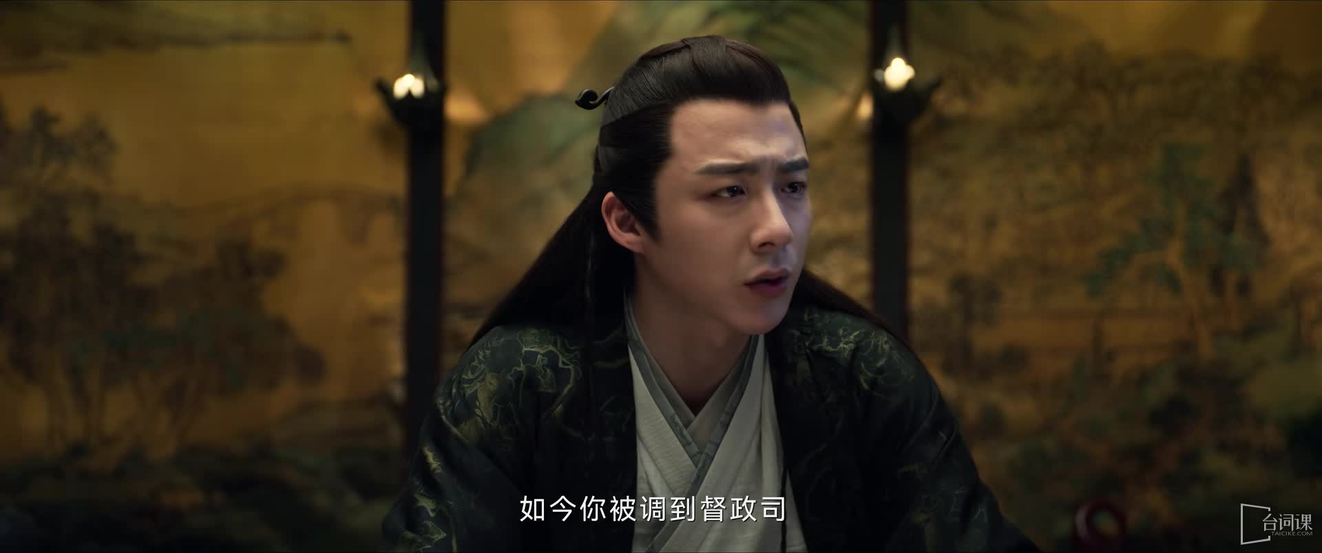 《The Three Heroes of Zichuan Guangming》What is the ending of Dilin?