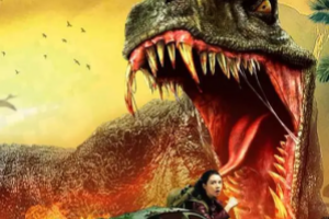 Prehistoric monster