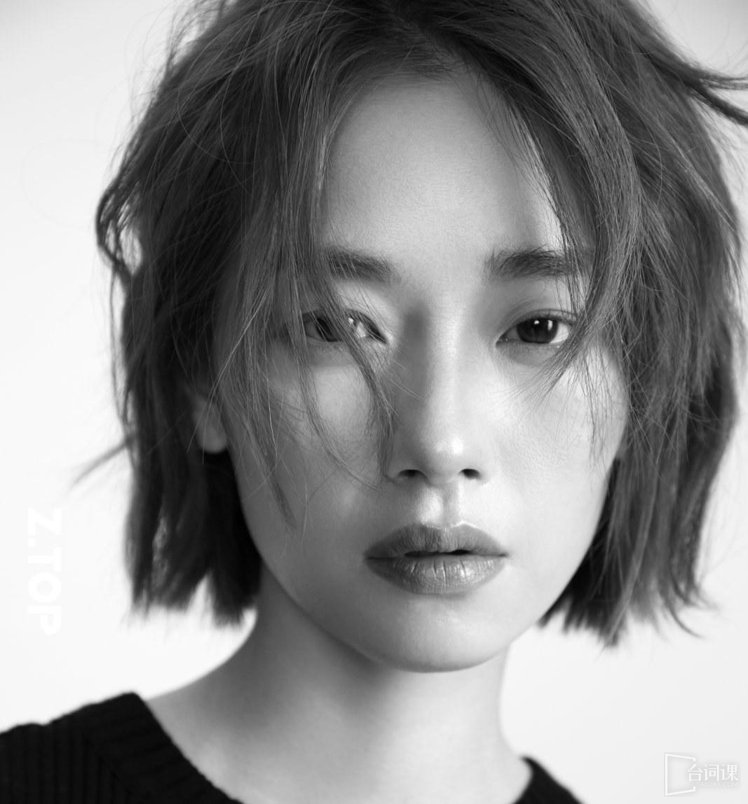 刘雅瑟