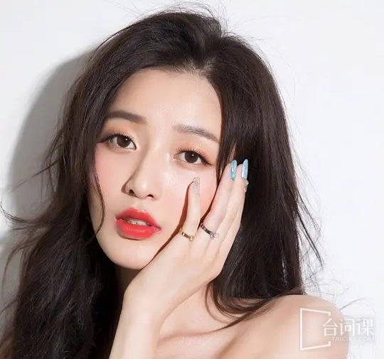 王秀竹
