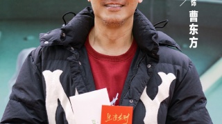 生逢其時劇照