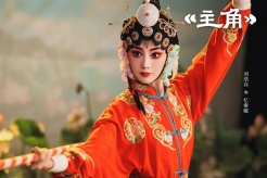 《主角》第29集劇情:吹火絕技