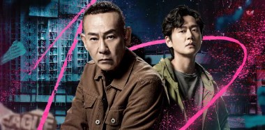 电视剧《刑侦12》播出时间