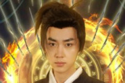 天师下山要相信科学