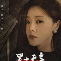 邓家佳