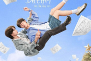 我在梦里看见你