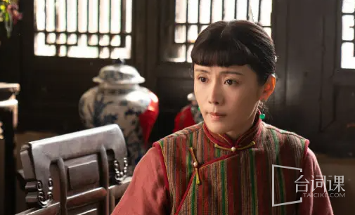 《灼灼韶華》周燕給褚韶華下藥原因