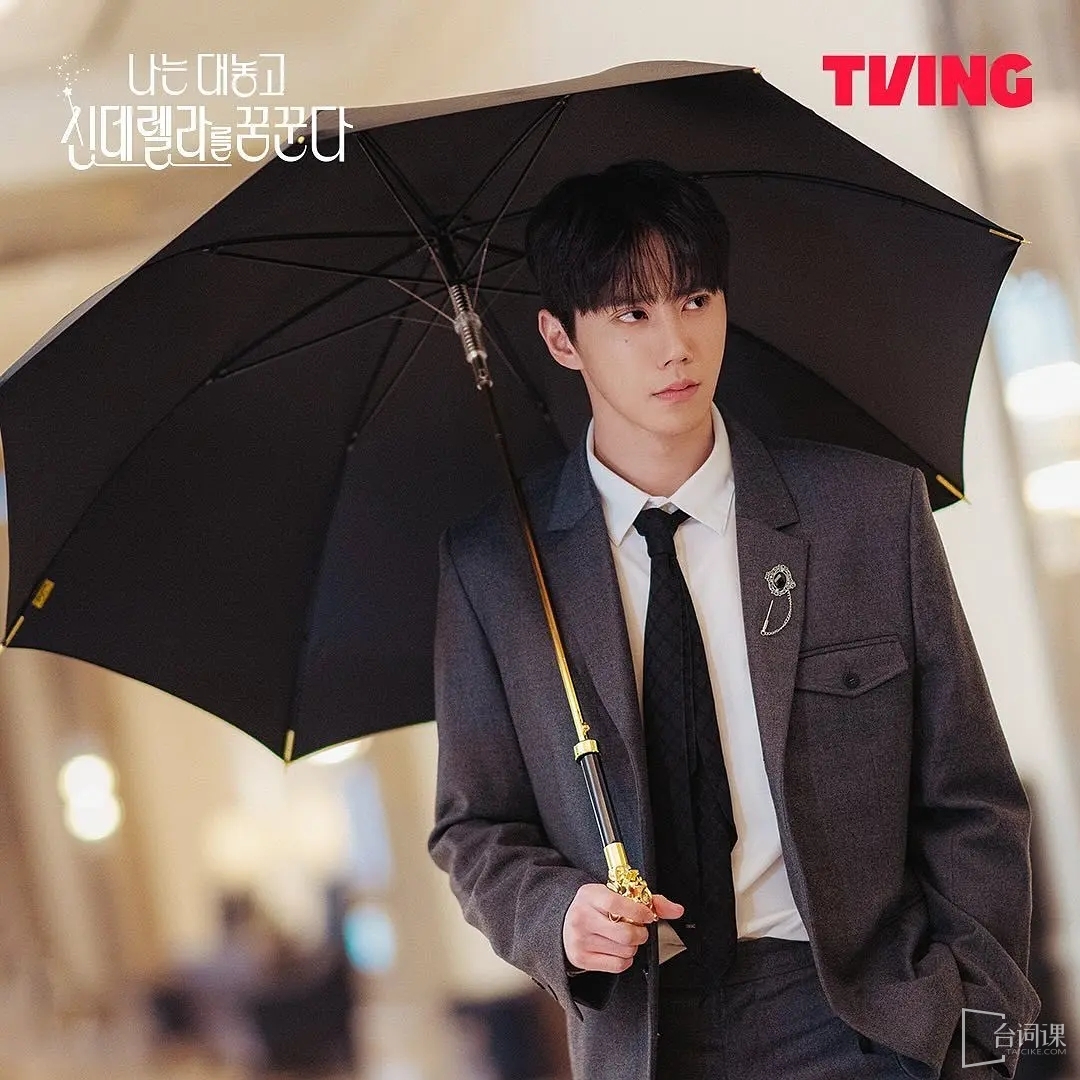 Li Junrong