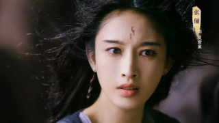 Xu Muchan