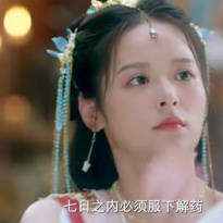 徐轸轸