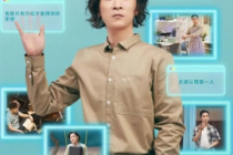 王寧