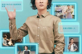 王宁