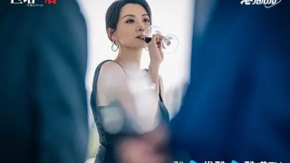 巨塔之後劇照
