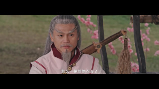 taoist priest yimei is backStills