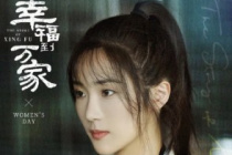 張可盈