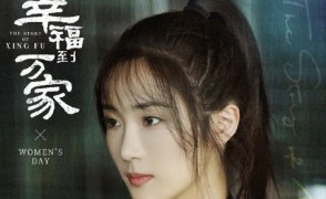 张可盈