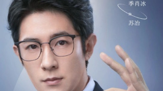 Ji Xiaobing