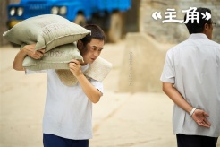 《主角》第25集劇情:離別省城