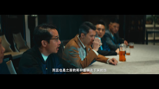 黑白潜行剧照