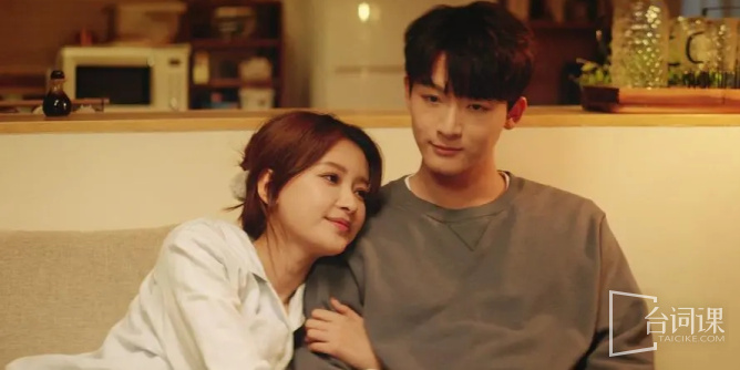 Recommended urban love idol dramas