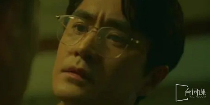 杨玏