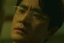 Yang Jue