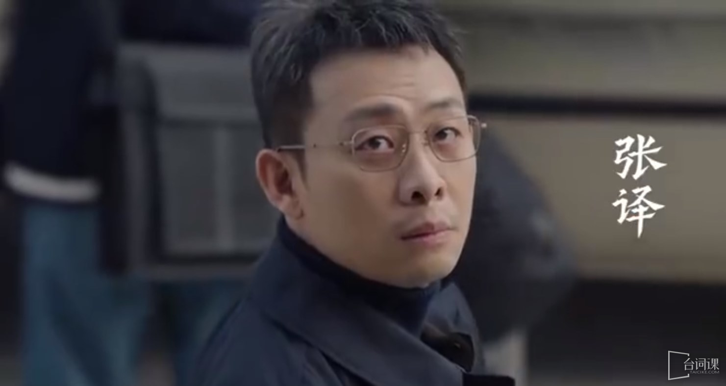 TV series《in the name of justice》broadcast platform