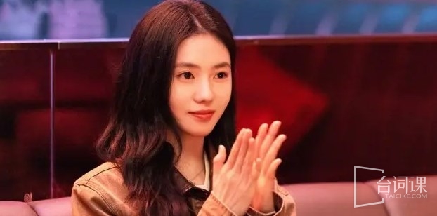《陷入我们的热恋》徐栀和谈胥什么关系