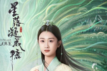 白妤霏