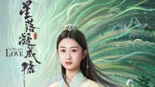 白妤霏