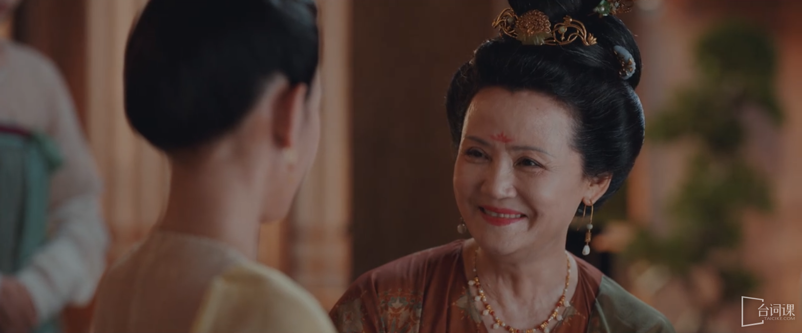 《無憂渡》第26集分集劇情介紹