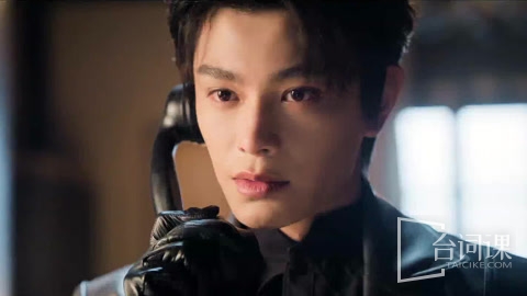 《南部档案》第22集分集剧情介绍
